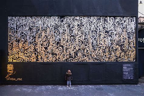 A Day Of Street Art In North Eastern Paris One Day Itinerary Visitparisregion A Day Of Street Art In North Eastern Paris One Day Itinerary Visitparisregion