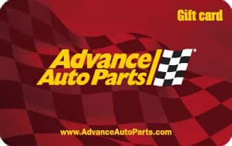 5 Ways Advance Gift Card