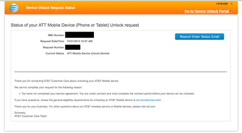 At Amp T S Outdated Unlock Policies Cost It A Loyal Customer Me Updated At Amp T S Outdated Unlock Policies Cost It A Loyal Customer Me Updated
