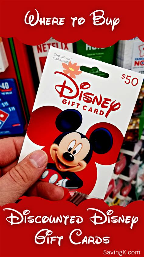 Cheapest Disney Gift Cards Online