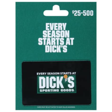 Dicks Gift Card Balance