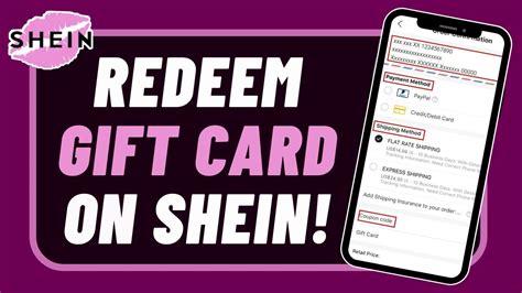 Shein Gift Cards Available