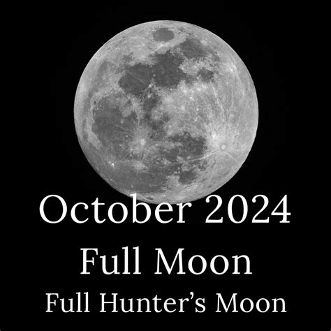 Full Moon For October 2017
