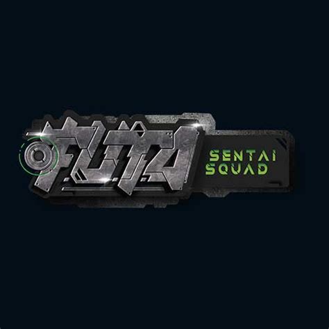 Futa Sentai Squad Review Specs Coupon Discounts And Alternatives Futa Sentai Squad Review Specs Coupon Discounts And Alternatives