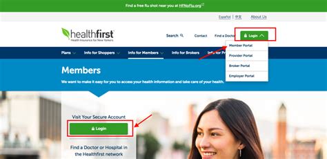 5 Health First Tips