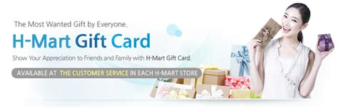 5 Ways Hmart Gift Card 5 Ways Hmart Gift Card