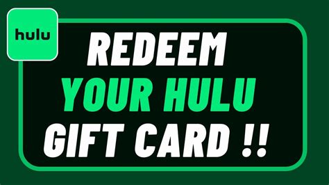 Check Hulu Gift Card Balance
