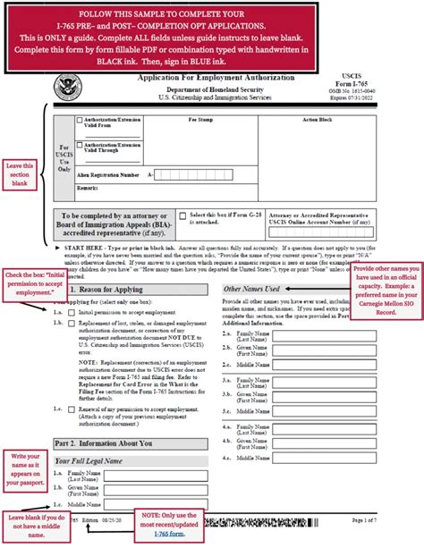 I 765 Application For Employment Authorization 2024 A Comprehensive Guide I 765 Application For Employment Authorization 2024 A Comprehensive Guide