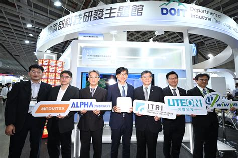 Itri Showcases Latest O Ran Outdoor Base Station Solutions At Computex Itri Showcases Latest O Ran Outdoor Base Station Solutions At Computex
