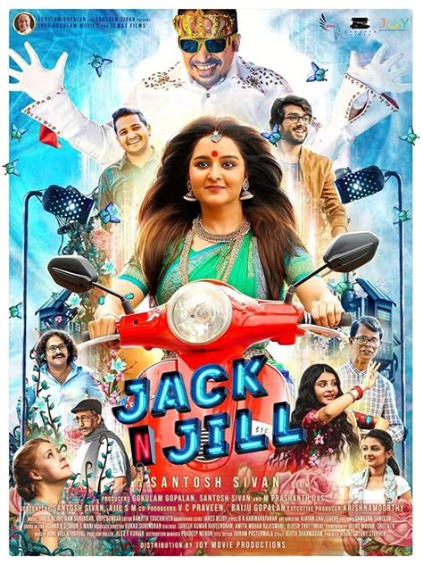 Jackandjill Leaked