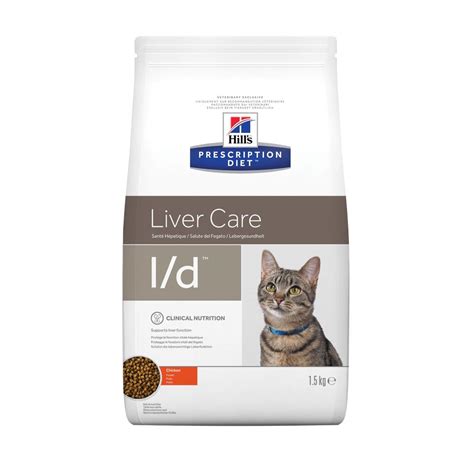Best Liver Care Cat Food Best Liver Care Cat Food