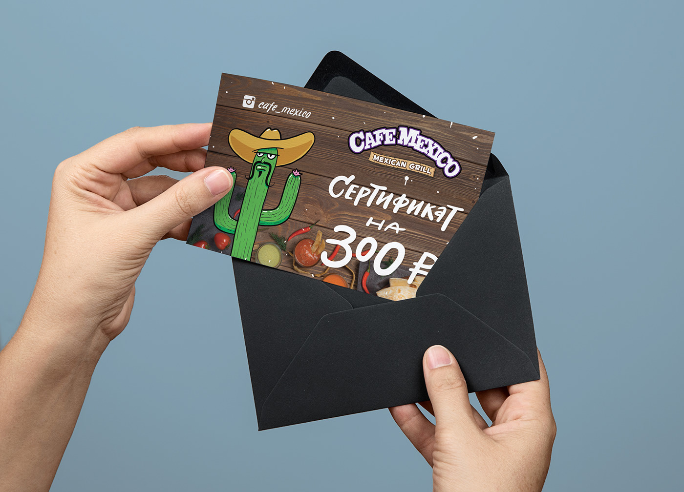 Mexican Food Gift Cards