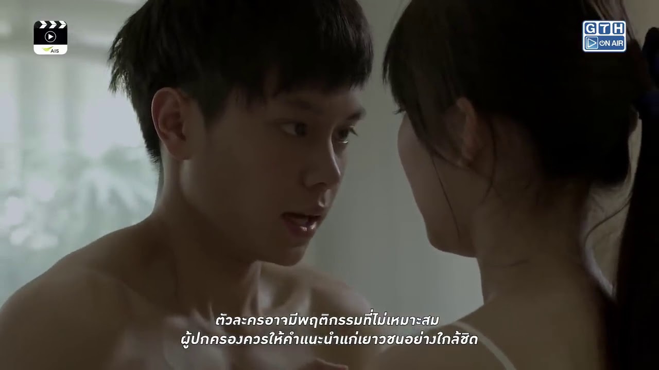 Phim 18 G I Xinh Full Hd Vietsub Youtube Phim 18 G I Xinh Full Hd Vietsub Youtube