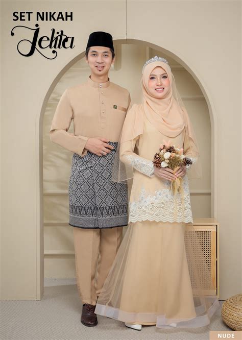Set Couple Jelita Nude Gold Habibi Set Couple Jelita Nude Gold Habibi