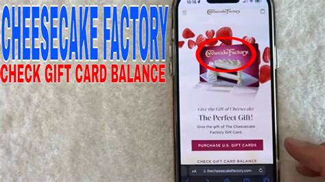 The Cheesecake Factory Gift Card Balance Check Giftcardgranny The Cheesecake Factory Gift Card Balance Check Giftcardgranny