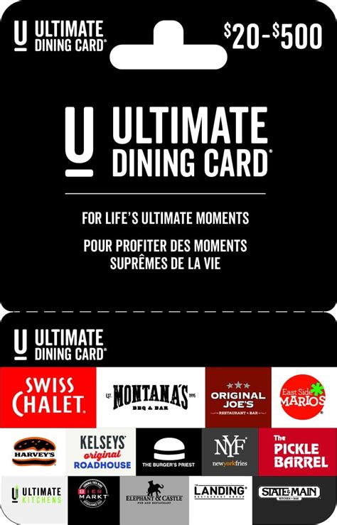 Mercury Diner Gift Card Options