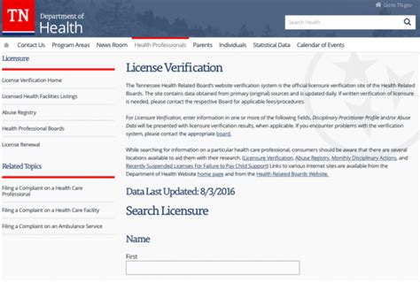 TN Health License Verification Check
