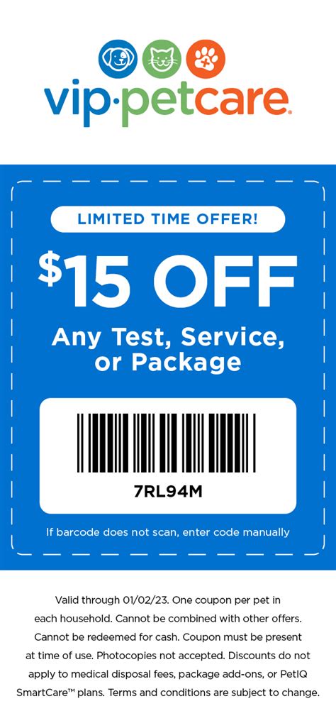 VIP Pet Care Coupon 2024